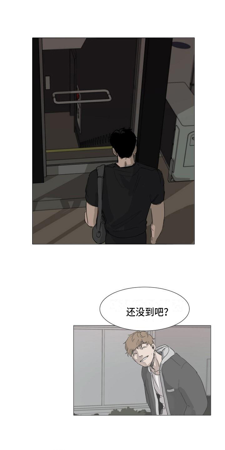 第3章：没意思10