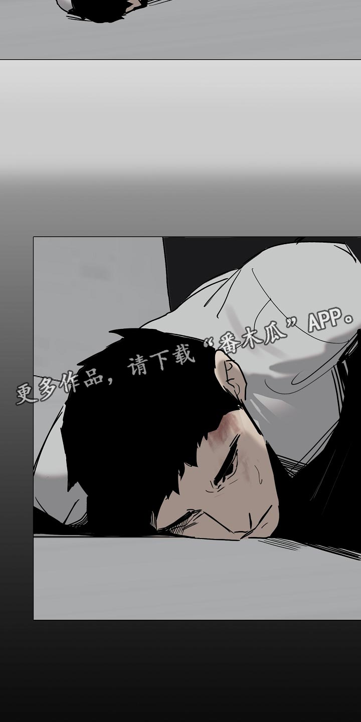 第34章：我不会放你出去20