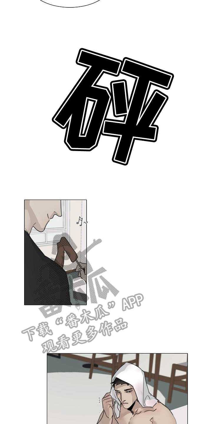 第5章：纠缠4