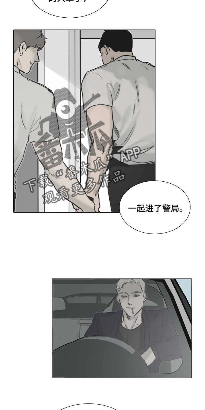 第19章：最后一次7