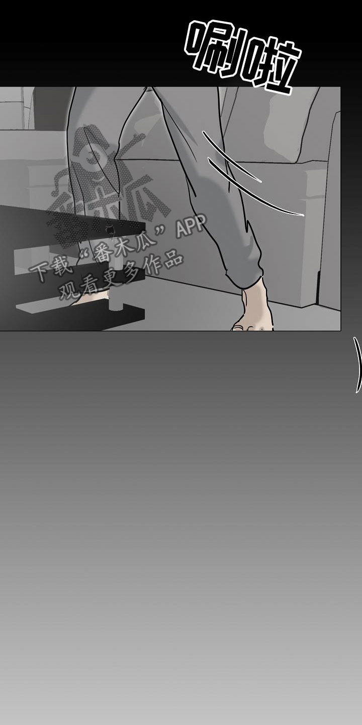 第17章：打脸12