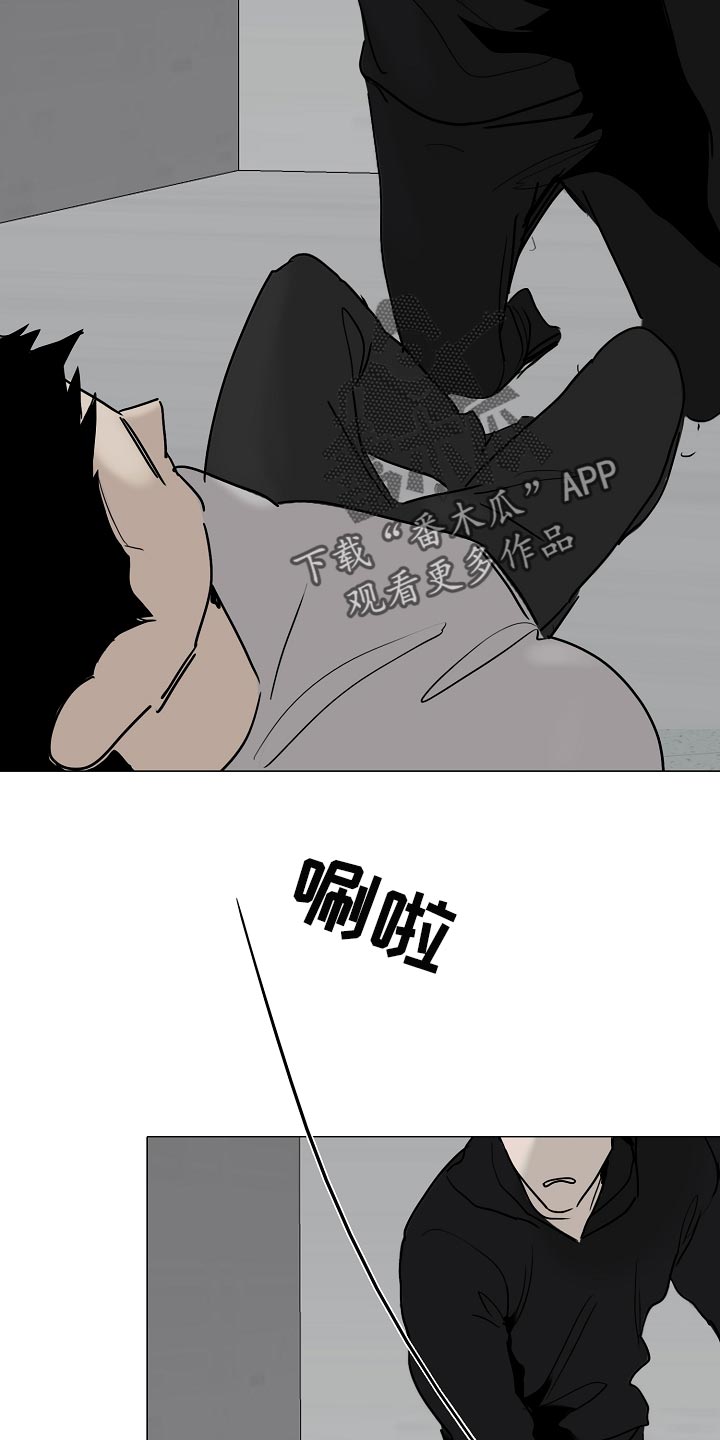 第34章：我不会放你出去14