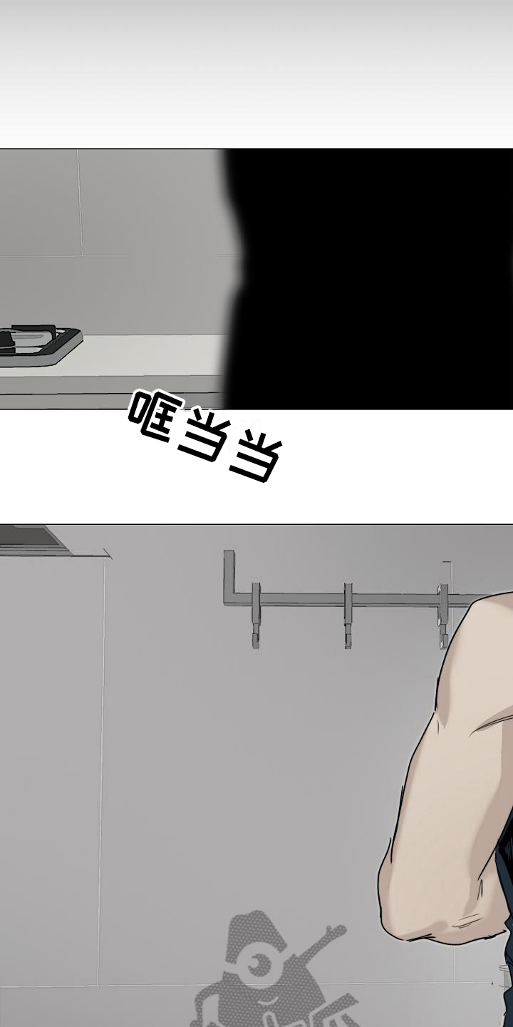 第10章：不放手15