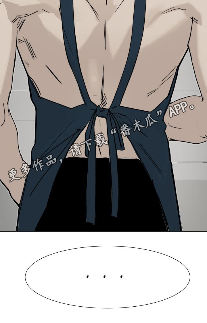 第10章：不放手18