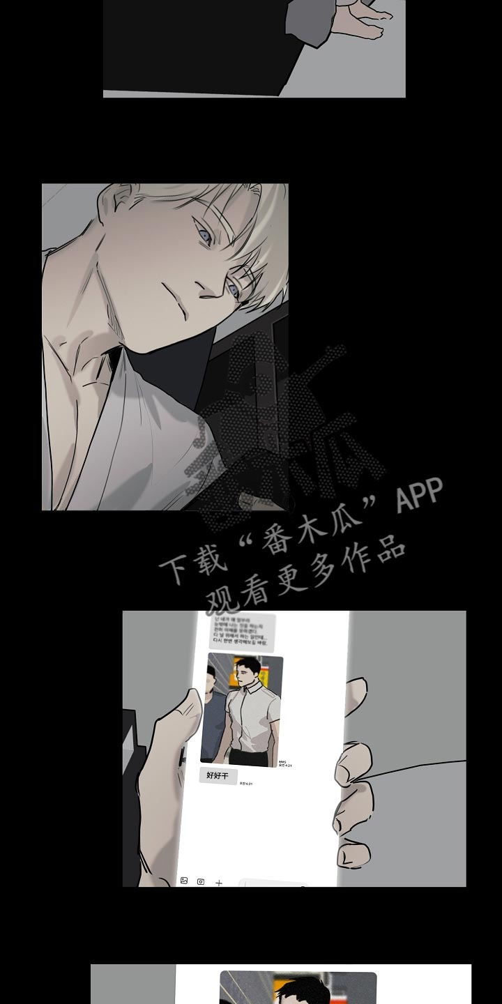 第19章：最后一次13