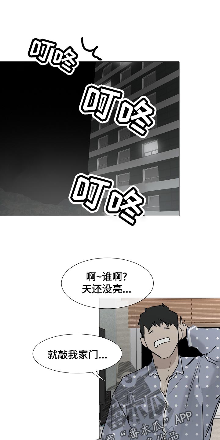 第31章：查询10