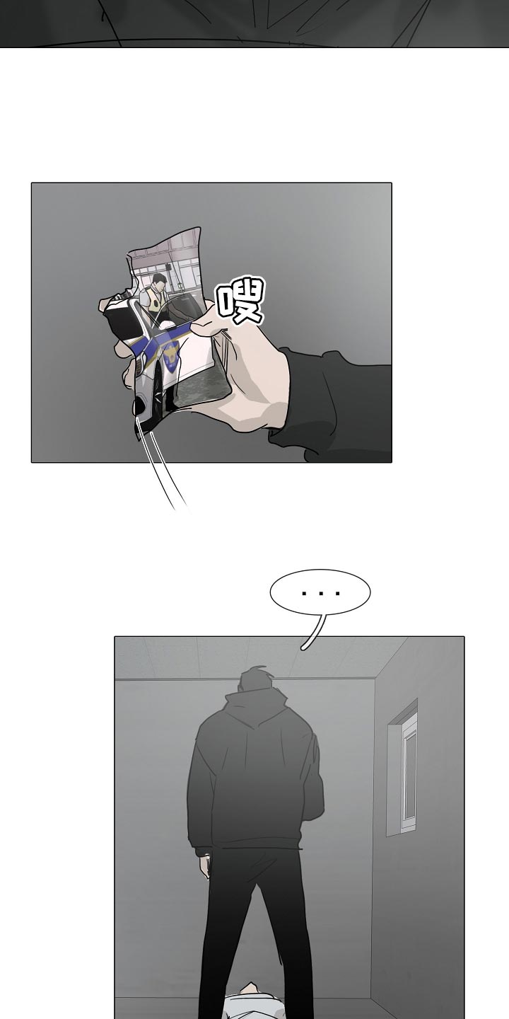 第32章：见到你很高兴12