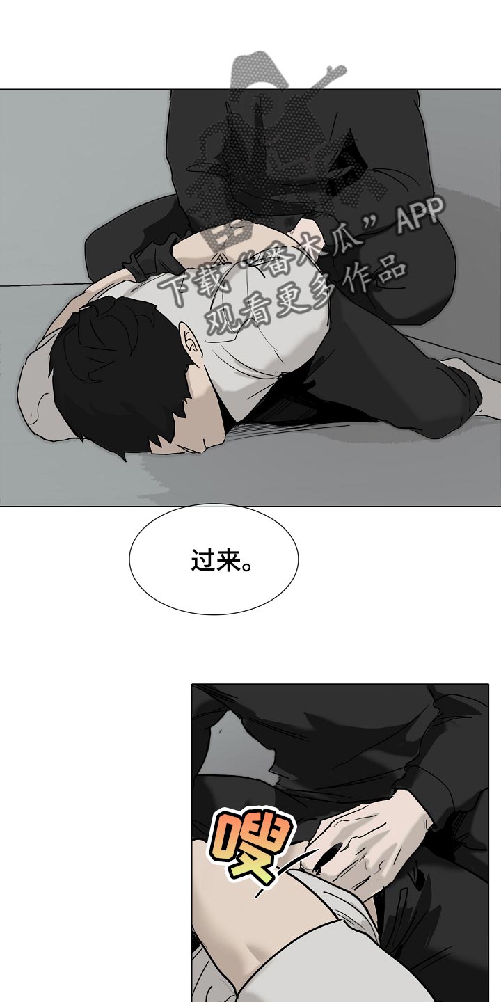 第35章：见到他就来气0