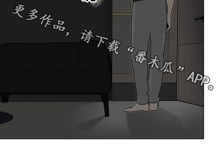 第16章：没用的东西13
