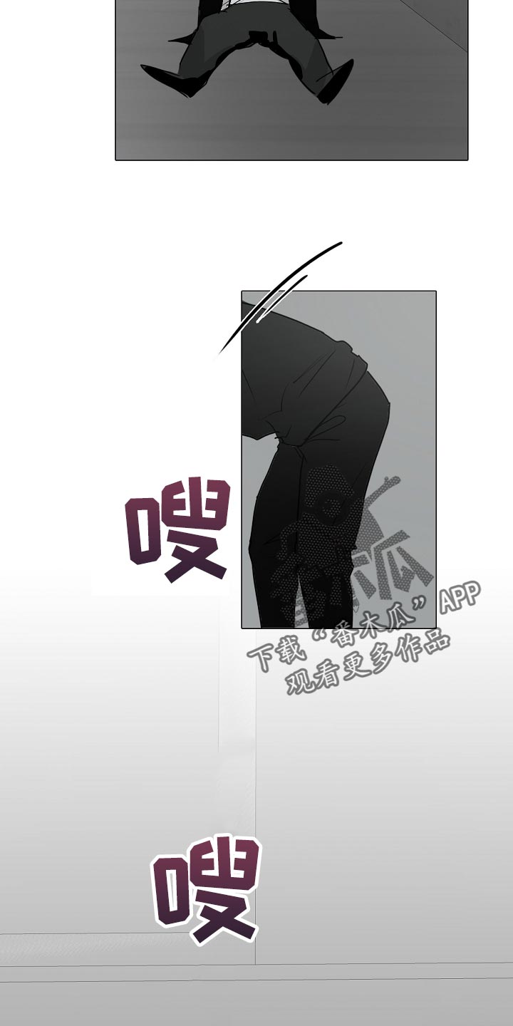 第32章：见到你很高兴13
