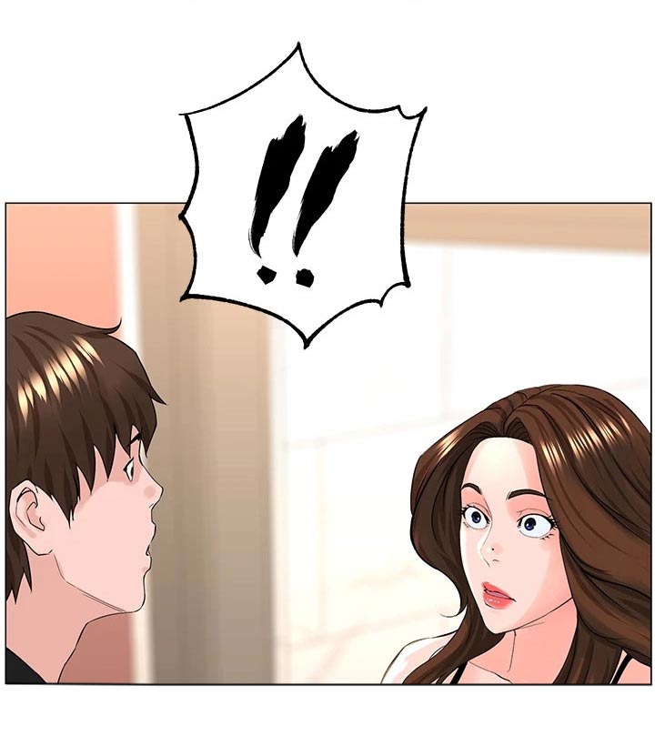 第71章：心情低落6