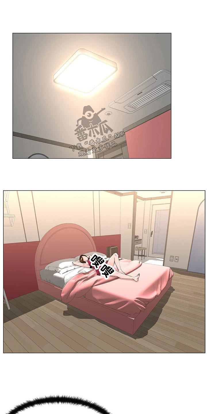 第72章：打闹17