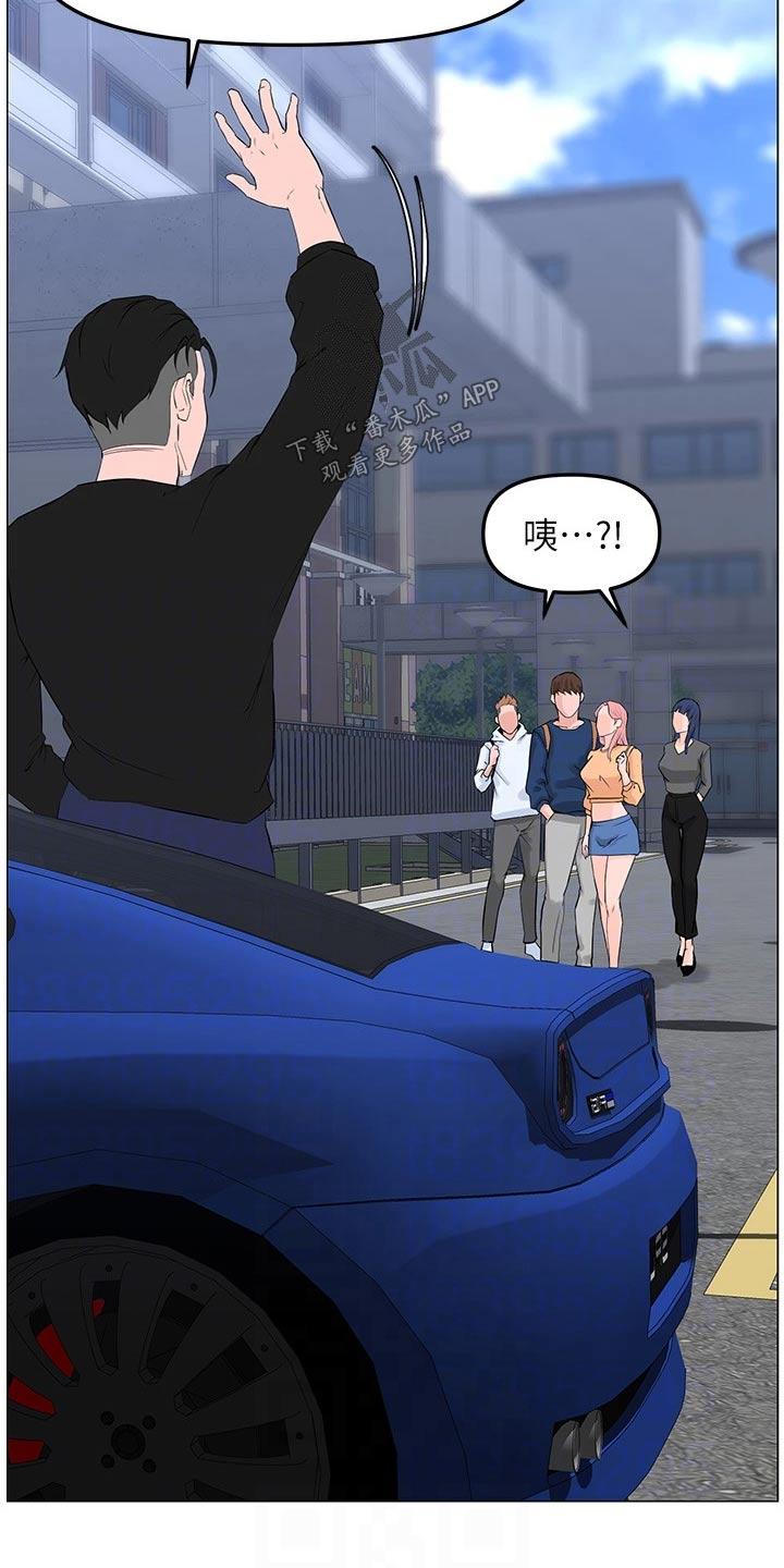 第95章：失落11
