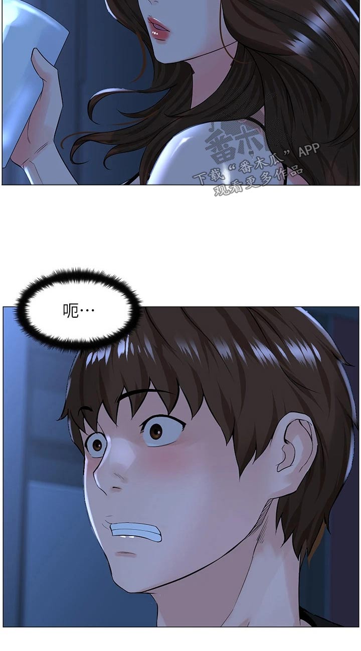 第68章：很想你1
