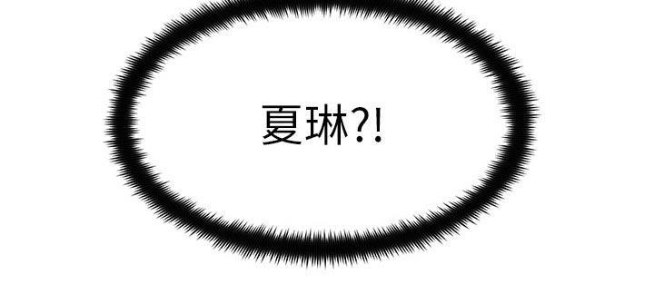 第73章：失落5