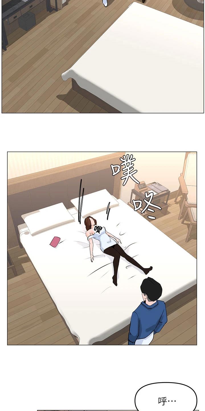 第78章：喝醉9