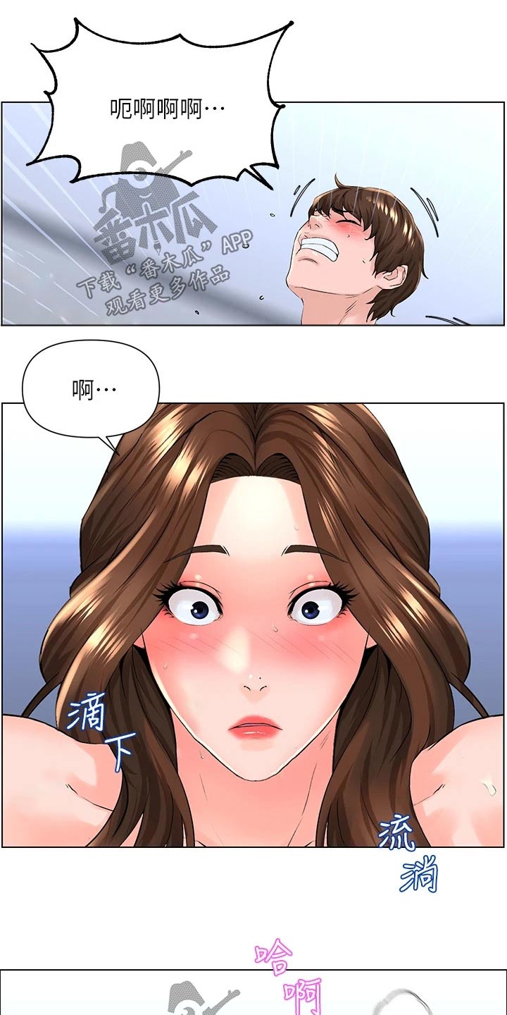 第21章：再来一次1