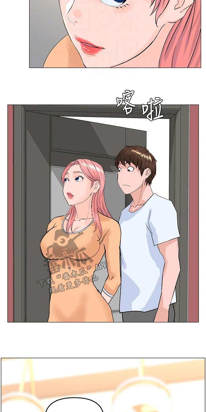 第76章：不能看18