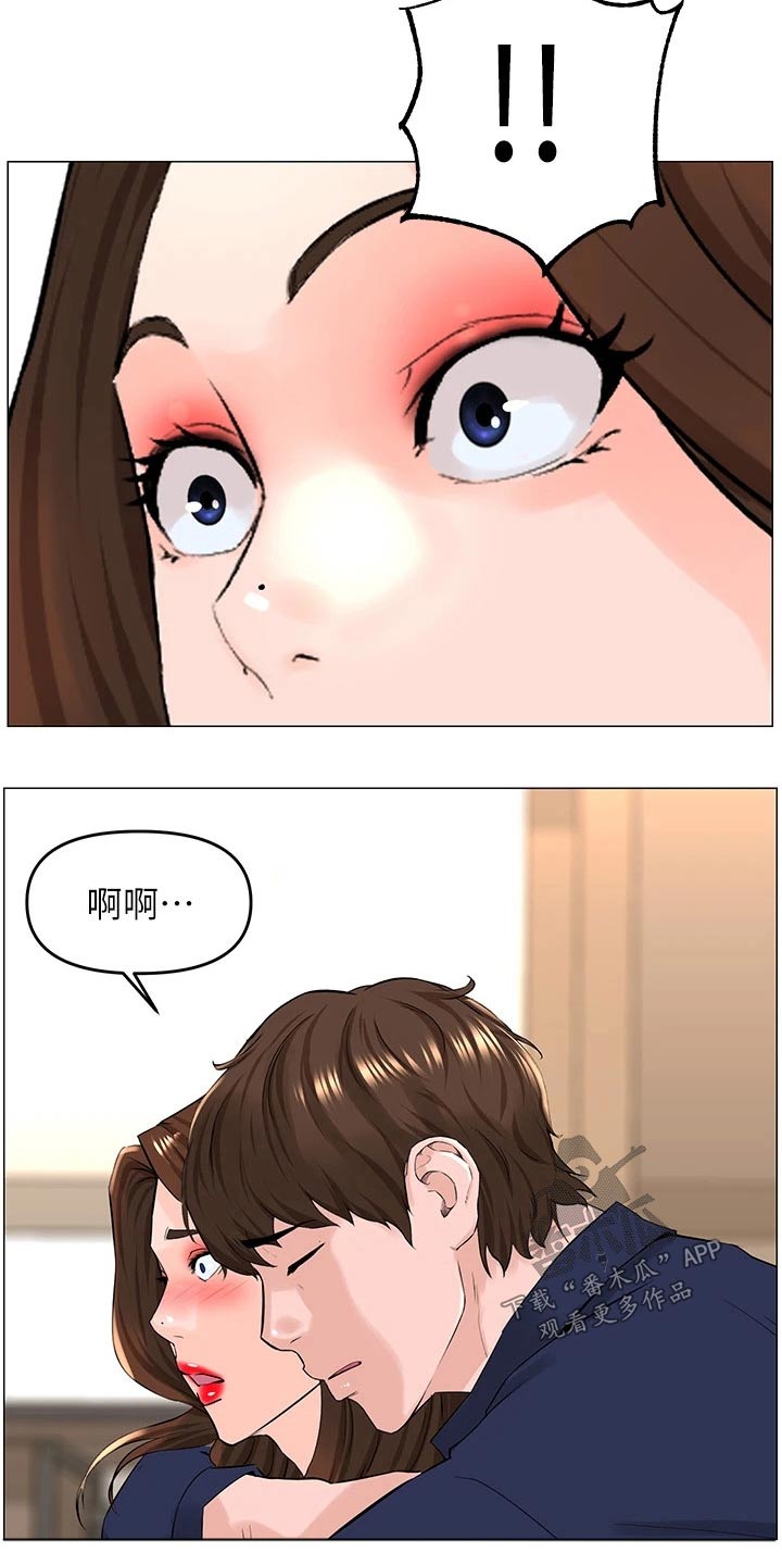 第58章：默默离开8