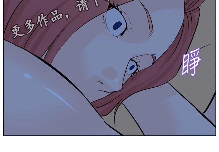 第85章：安静的地方17