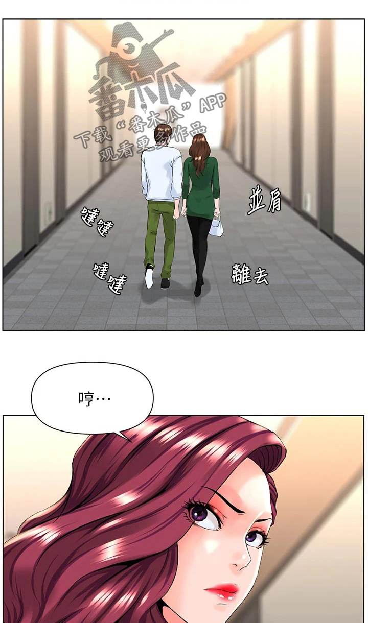 第44章：什么0