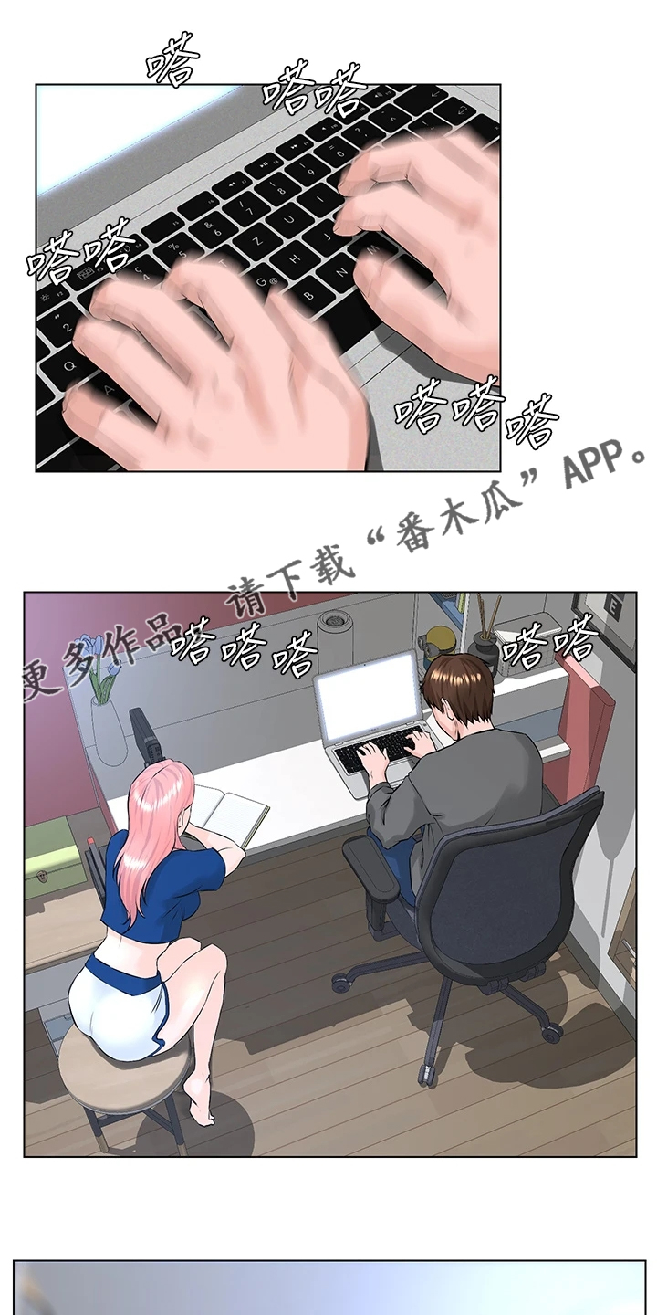 第30章：找厕所0