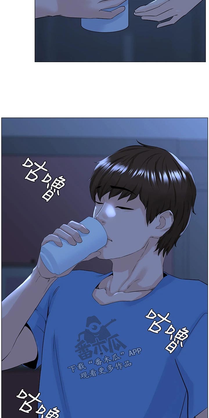 第68章：很想你5