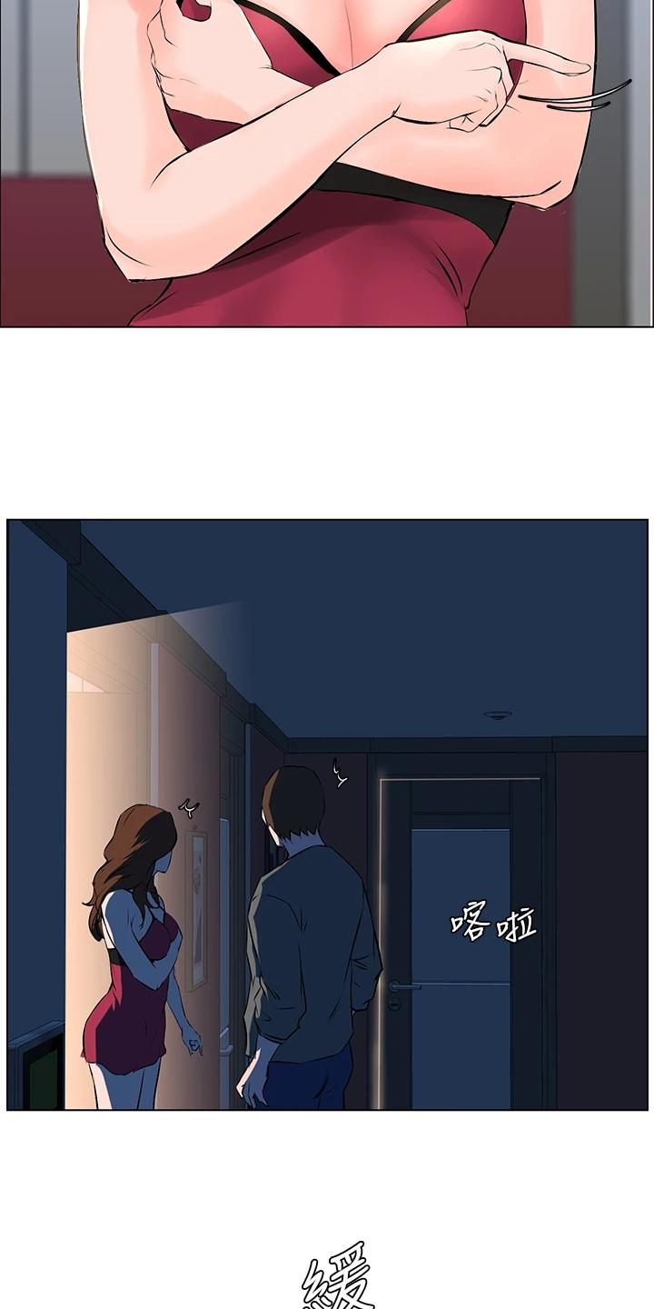 第30章：找厕所17