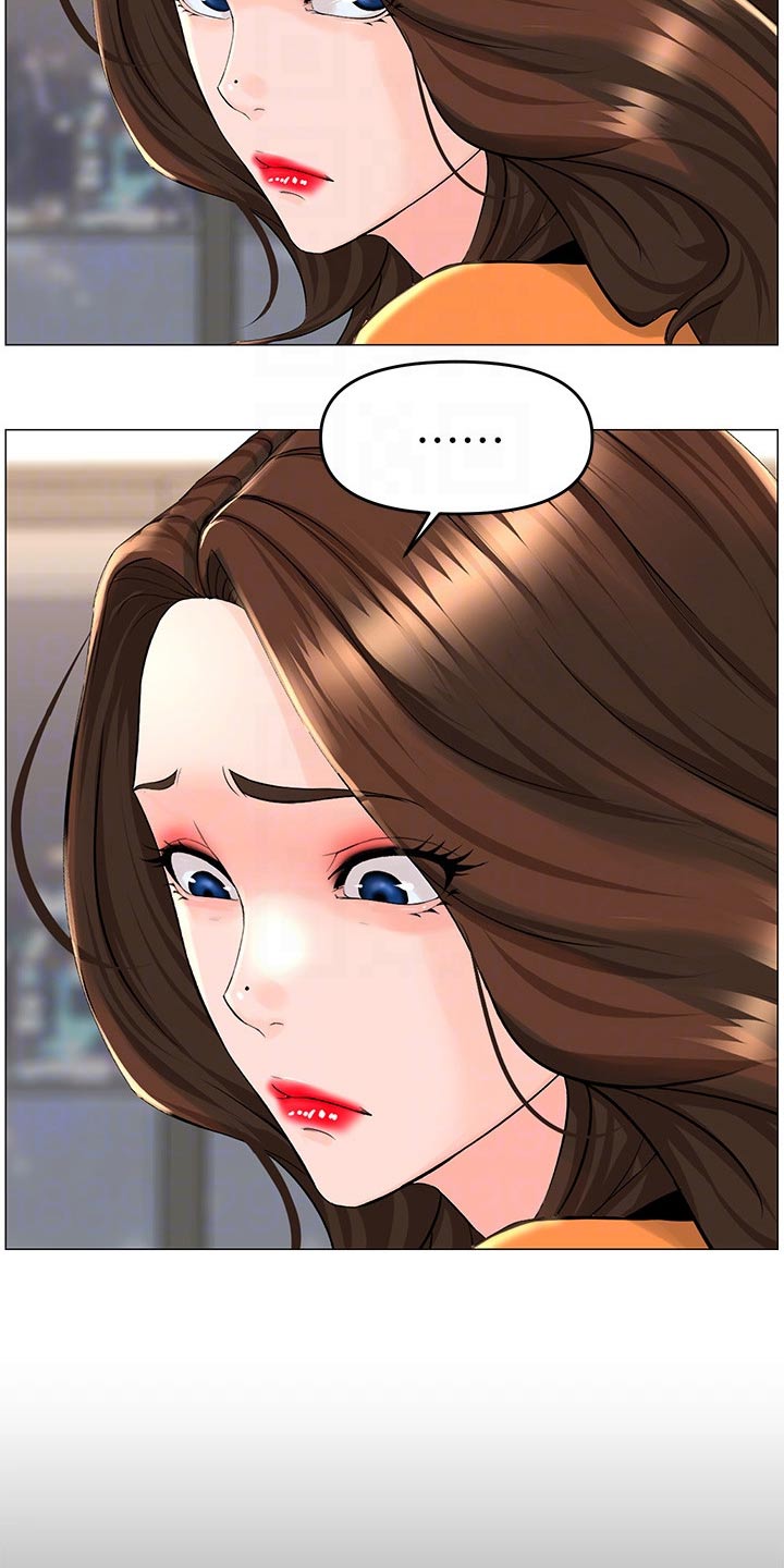第57章：原因1