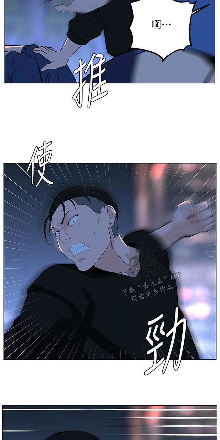第96章：阻止18