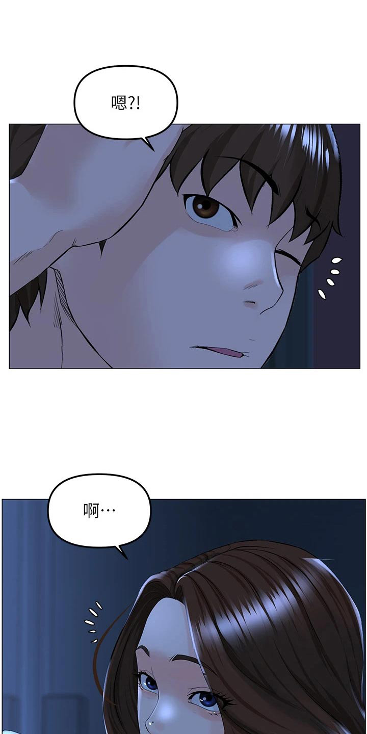 第68章：很想你0