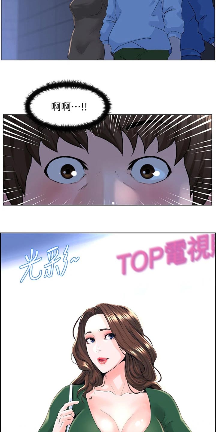 第36章：本人24
