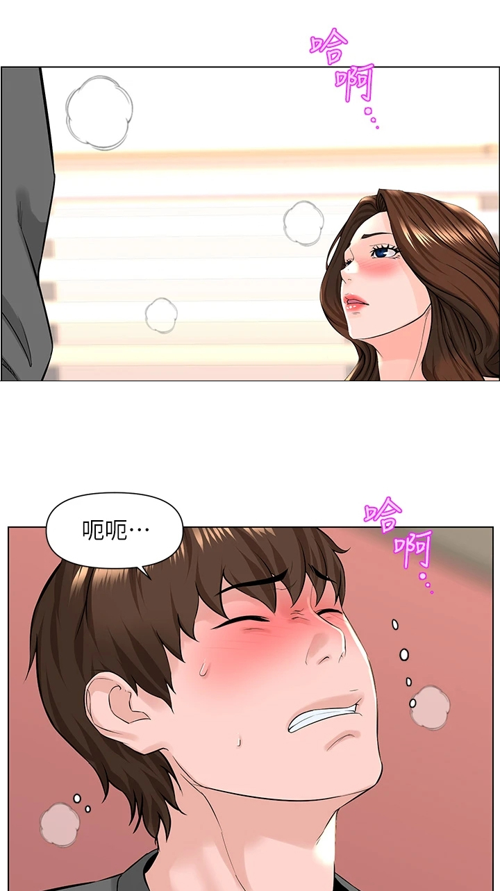 第32章：女儿寻人10
