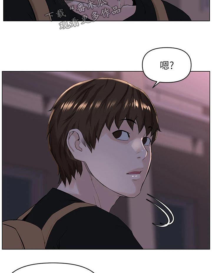 第45章：找上门16