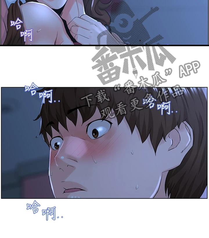 第34章：没在家2