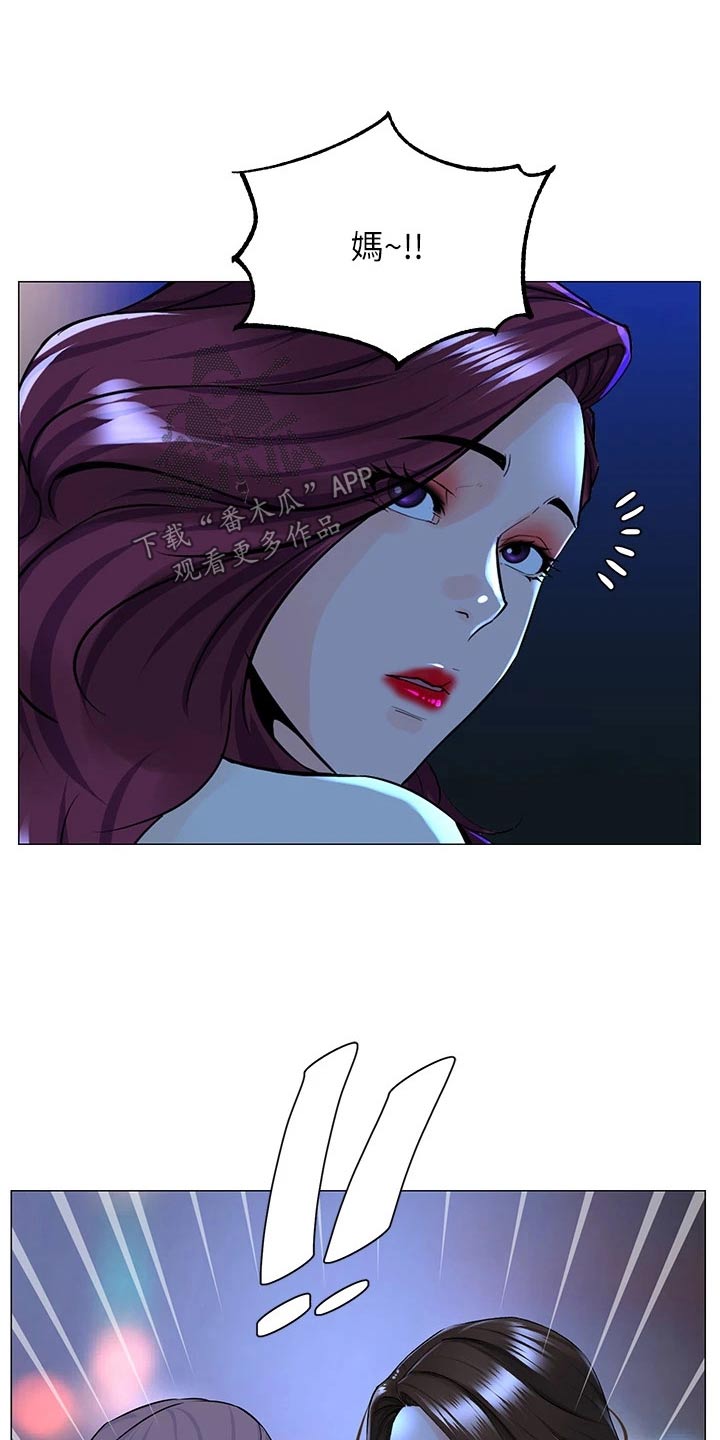 第103章：惊讶18