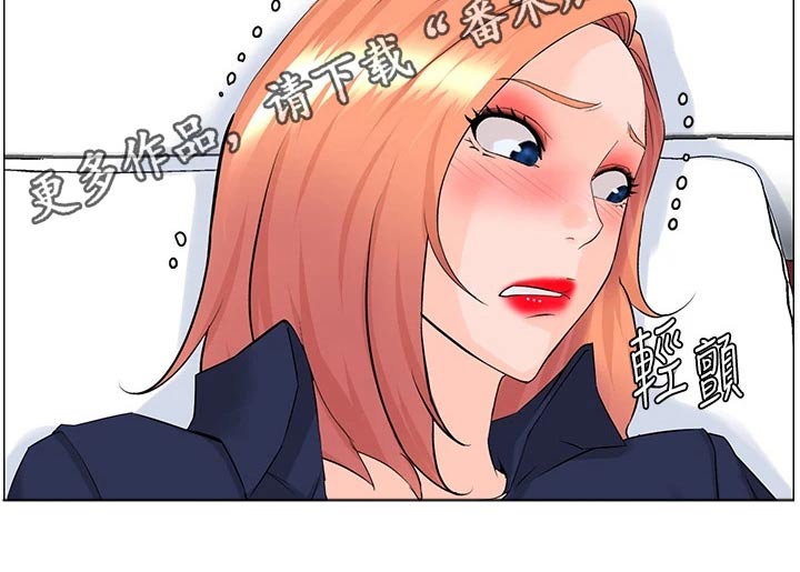 第90章：阻止19