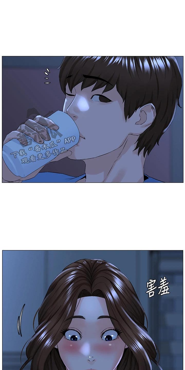 第68章：很想你7