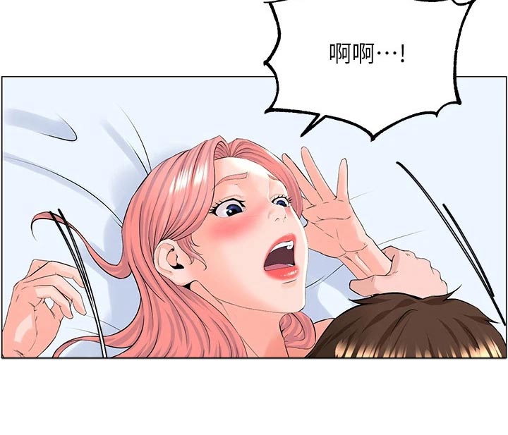 第72章：打闹16