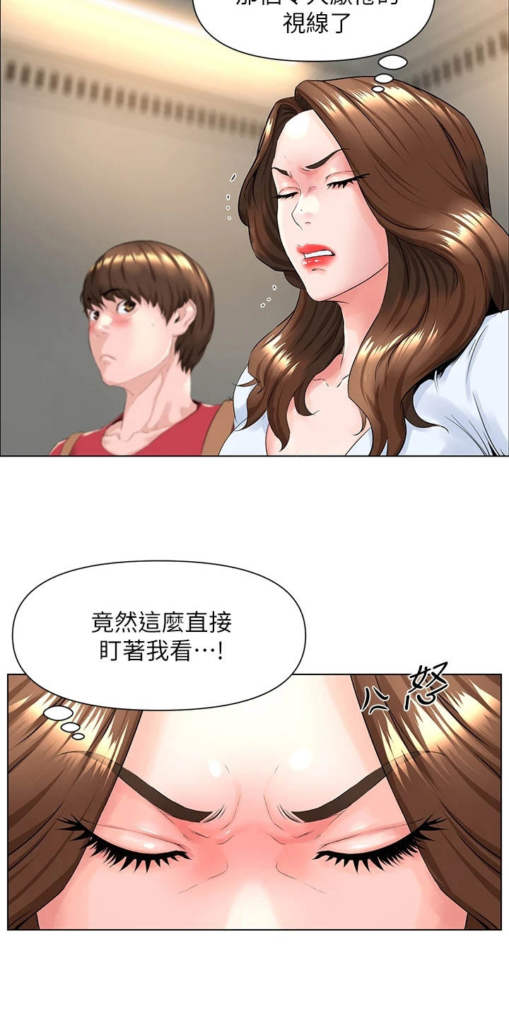第5章：被困电梯7