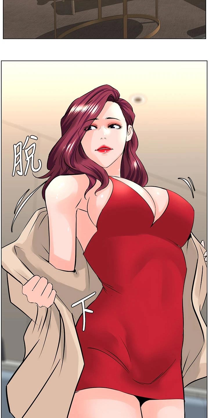 第46章：我去10