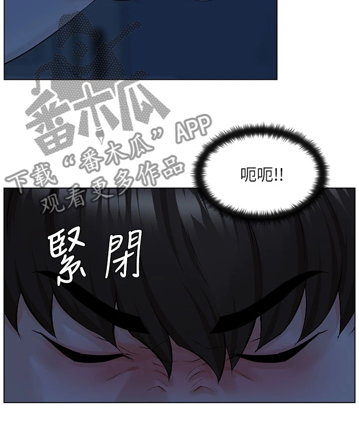 第33章：奇怪的声音15