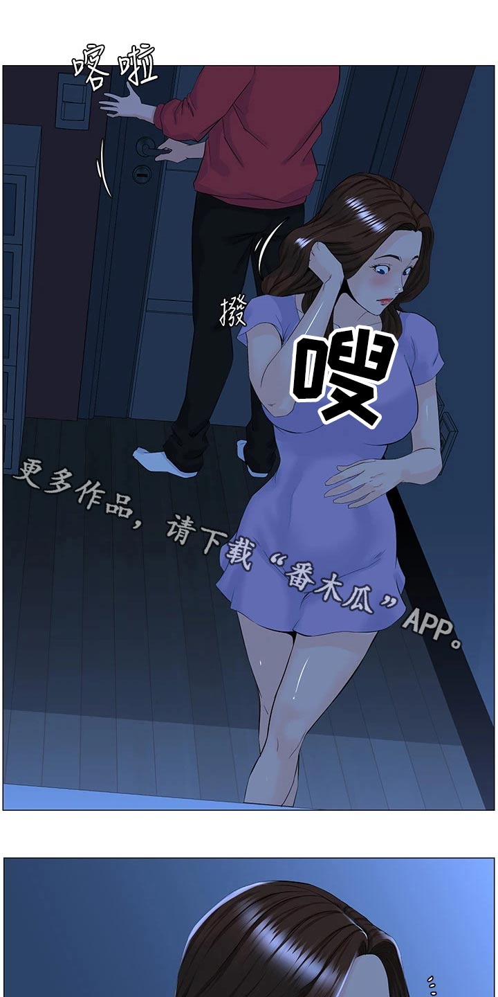 第86章：重视0