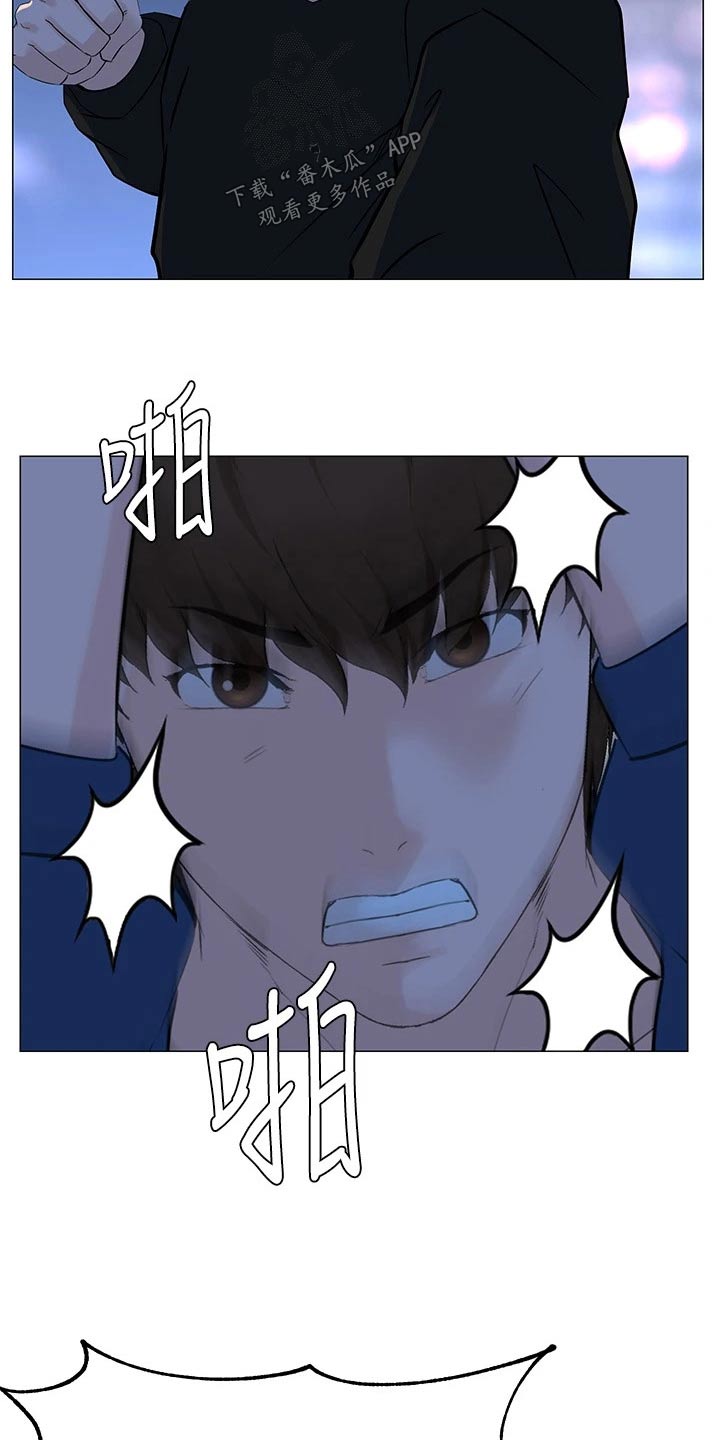 第96章：阻止16