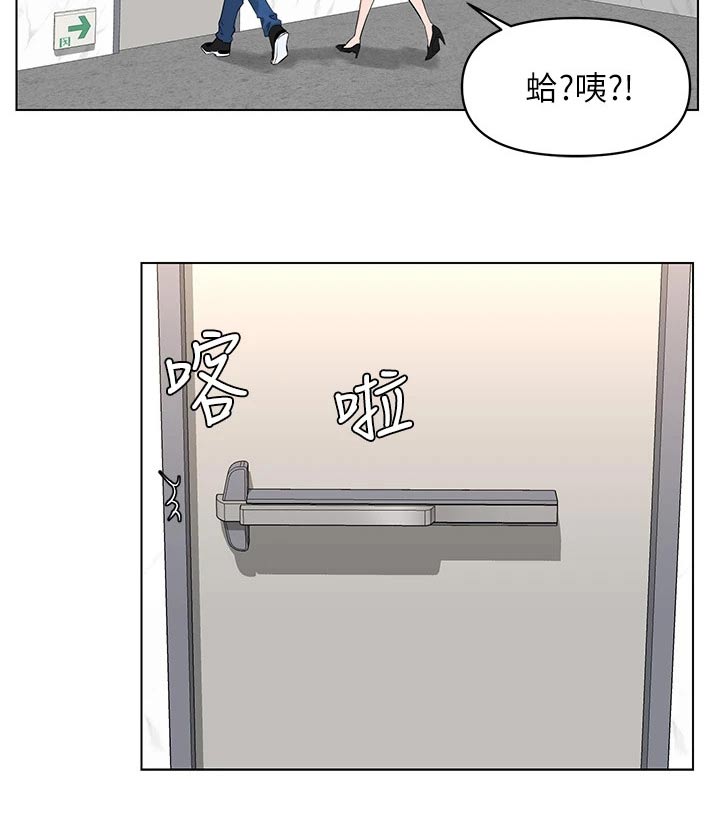 第55章：等明天5