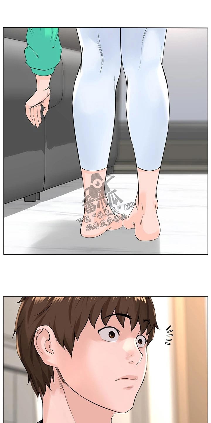 第101章：密码5