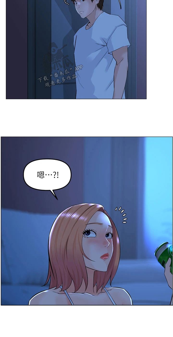 第100章：告一段落4