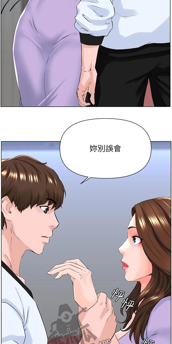 第26章：拒绝3