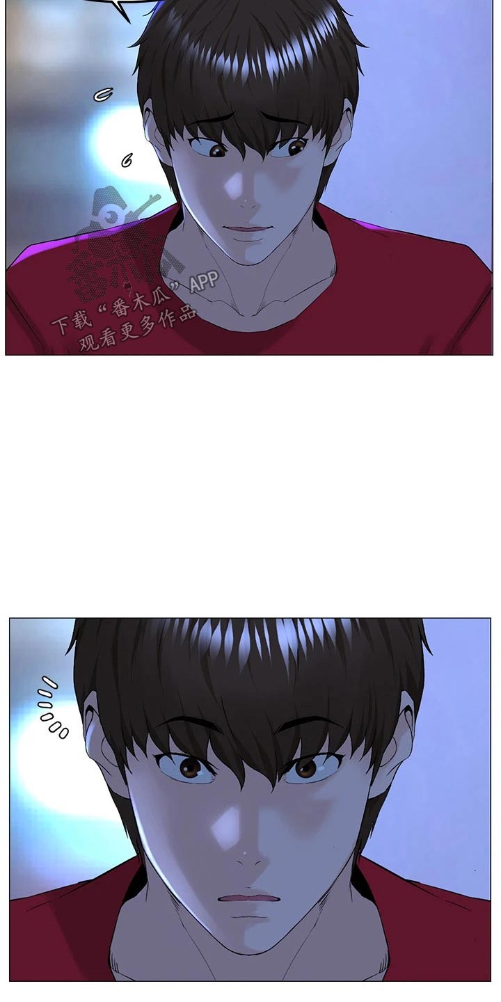 第103章：惊讶10