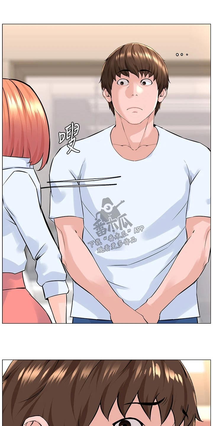 第100章：告一段落1